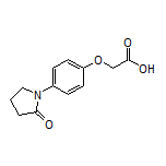2-[4-(2-氧代-1-吡咯烷基)苯氧基]乙酸