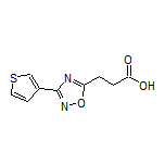 3-[3-(3-噻吩基)-1,2,4-噁二唑-5-基]丙酸