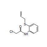 N-[2-(烯丙基硫基)苯基]-2-氯乙酰胺