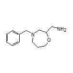 2-(氨甲基)-4-苄基-1,4-氧氮杂环庚烷