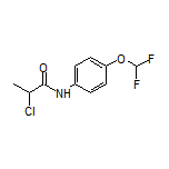 2-氯-N-[4-(二氟甲氧基)苯基]丙酰胺