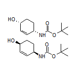 顺式-4-(Boc-氨基)-2-环己醇