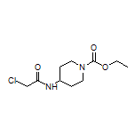 4-(2-氯乙酰氨基)哌啶-1-甲酸乙酯