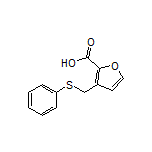 3-[(苯基硫基)甲基]呋喃-2-甲酸