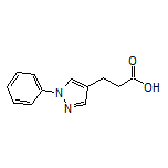 3-(1-苯基-4-吡唑基)丙酸