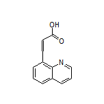 3-(8-喹啉基)丙烯酸