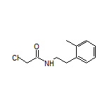 2-氯-N-(2-甲基苯乙基)乙酰胺