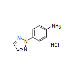 4-(2H-1,2,3-三唑-2-基)苯胺盐酸盐