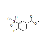 3-(氯磺酰)-4-氟苯甲酸甲酯