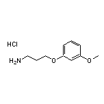 3-(3-甲氧基苯氧基)-1-丙胺盐酸盐