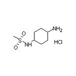 N-(4-氨基环己基)甲磺酰胺盐酸盐