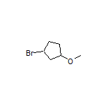 1-溴-3-甲氧基环戊烷