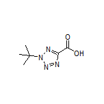 2-(叔丁基)-2H-四唑-5-甲酸