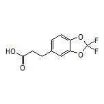 3-(2,2-二氟苯并[d][1,3]二噁茂-5-基)丙酸