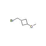 1-(溴甲基)-3-甲氧基环丁烷