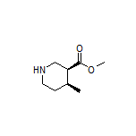 (3S,4S)-4-甲基哌啶-3-甲酸甲酯