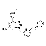 (S)-5-氨基-7-(5-甲基-2-呋喃基)-3-[[6-[[(3-四氢呋喃基)氧基]甲基]-2-吡啶基]甲基]-3H-[1,2,3]三唑并[4,5-d]嘧啶