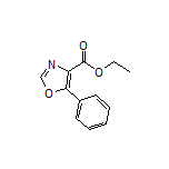 5-苯基噁唑-4-甲酸乙酯