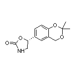 (R)-5-(2,2-二甲基-4H-苯并[d][1,3]二噁英-6-基)-2-噁唑烷酮