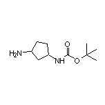 N1-Boc-环戊烷-1,3-二胺
