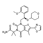 (R)-2-[1-[2-(2-甲氧基苯基)-2-[(4-四氢吡喃基)氧基]乙基]-5-甲基-6-(2-噁唑基)-2,4-二氧代-1,2-二氢噻吩并[2,3-d]嘧啶-3(4H)-基]-2-甲基丙酰胺