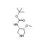 (3S,4R)-3-(Boc-氨基)-4-甲氧基吡咯烷