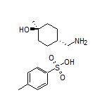 反式-4-(氨甲基)-1-甲基环己醇-4-甲基苯磺酸盐