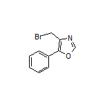 4-(溴甲基)-5-苯基噁唑