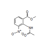 2-乙酰氨基-3-硝基苯甲酸甲酯