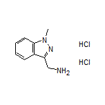 3-(氨甲基)-1-甲基吲唑二盐酸盐