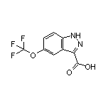 5-(三氟甲氧基)-1H-吲唑-3-甲酸