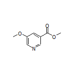 5-甲氧基烟酸甲酯