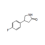 4-(4-氟苯基)-2-吡咯烷酮