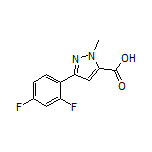 3-(2,4-二氟苯基)-1-甲基吡唑-5-甲酸