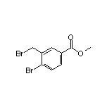 4-溴-3-(溴甲基)苯甲酸甲酯