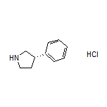 (S)-3-苯基吡咯烷盐酸盐