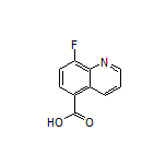 8-氟喹啉-5-甲酸