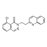 8-氯-2-[2-(喹啉-2-基)乙基]酞嗪-1(2H)-酮