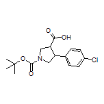 1-Boc-4-(4-氯苯基)吡咯烷-3-甲酸