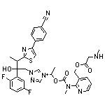 1-[3-[4-(4-苯腈)-2-噻唑基]-2-(2,5-二氟苯基)-2-羟丁基]-4-[1-[[甲基[3-[[2-(甲氨基)乙酰氧基]甲基]-2-吡啶基]氨基甲酰基]氧基]乙基]-1H-1,2,4-三唑-4-鎓氢硫酸盐