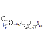 (E)-1-[4-[1-[[[4-环己基-3-(三氟甲基)苄基]氧基]亚氨基]乙基]-2-乙基苄基]氮杂环丁烷-3-甲酸