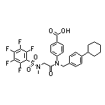 4-[N-(4-环己基苄基)-2-(2,3,4,5,6-五氟-N-甲基苯基磺酰氨基)乙酰氨基]苯甲酸