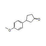 3-(4-甲氧基苯基)环戊酮