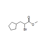 2-溴-3-环戊基丙酸甲酯