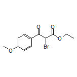 2-溴-3-(4-甲氧基苯基)-3-氧代丙酸乙酯