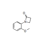 1-(2-甲氧基苯基)氮杂环丁烷-2-酮