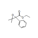 3,3-二甲基-2-苯基环氧乙烷-2-甲酸乙酯