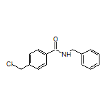 N-苄基-4-(氯甲基)苯甲酰胺