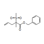 2-甲基-2-(甲砜基)-4-戊烯酸苄酯