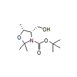 (4S,5R)-3-Boc-4-(羟甲基)-2,2,5-三甲基噁唑烷